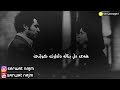 هه ي دل بناله دلدارت كواني هه ي دل بناله دلدارت كواني