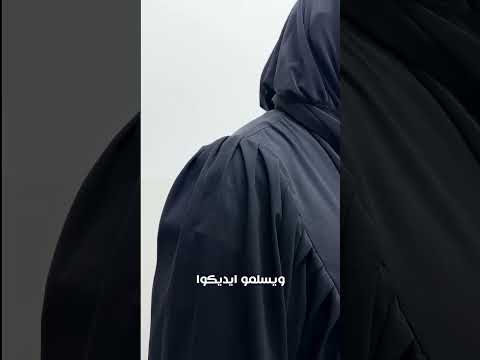 الفيدباك بتاعكم هو أجمل مكافأة لينا