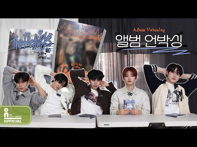 ENG) 위아이(WEi) 'The Feelings' Album Unboxing l 'The Feelings