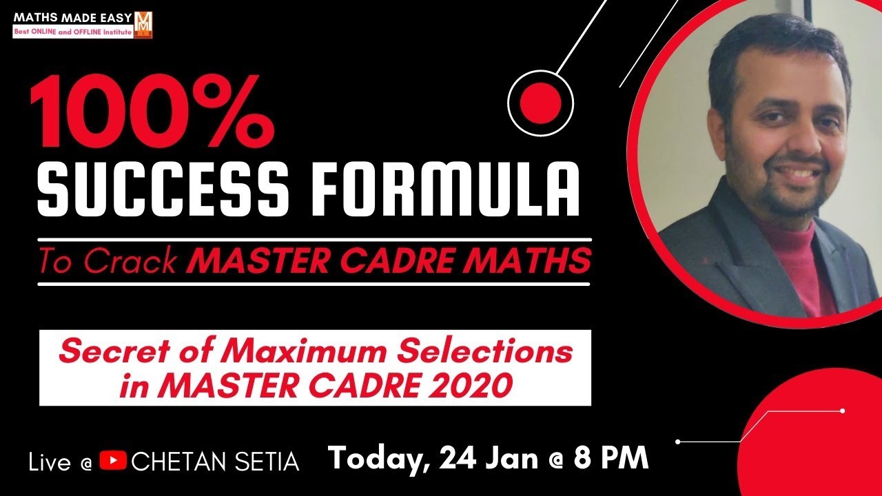 100% SUCCESS FORMULA|Master Cadre Maths 2021|CHETAN SETIA|Secret of Maximum Selection
