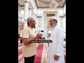 hadits Riwayat Imam Bukhari