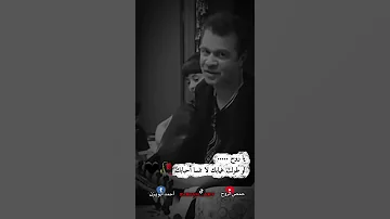 ليش الملامة هلي بدكم تعذبوني سهرة حمصية من الذكريات الفنان محمد صنوفي عالعود 