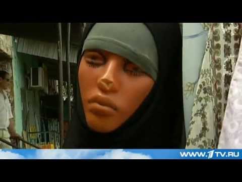 Славянских девушек увозят на Кавказ по большой любви и превращают в смертниц (1 й канал, 30.06.13)