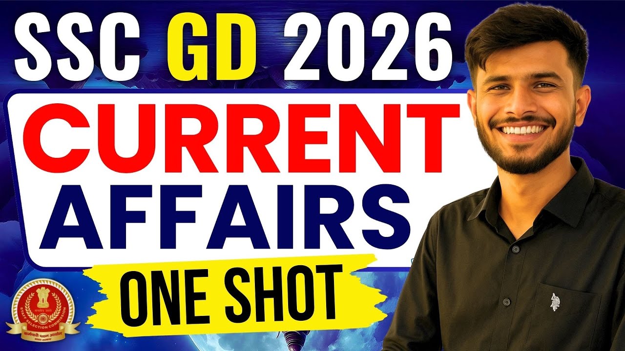 SSC GD New Vacancy 2025-26 | SSC GD Current Affairs 2026 | SSC GD Notification 2026 | Akash Malviya