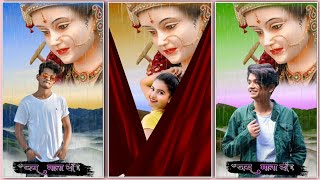 Navratri Status Video Editing | Kinemaster Navratri Video Editing | Durga Puja Video Kaise Banaye screenshot 4