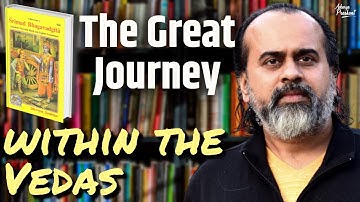 The Great Journey within the Vedas || Acharya Prashant, on Vedanta (2022)