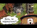 🤦‍♀️ УНИКАЛЬНЫЙ случай на турнире Walhalla 2 [Age of Empires 2]
