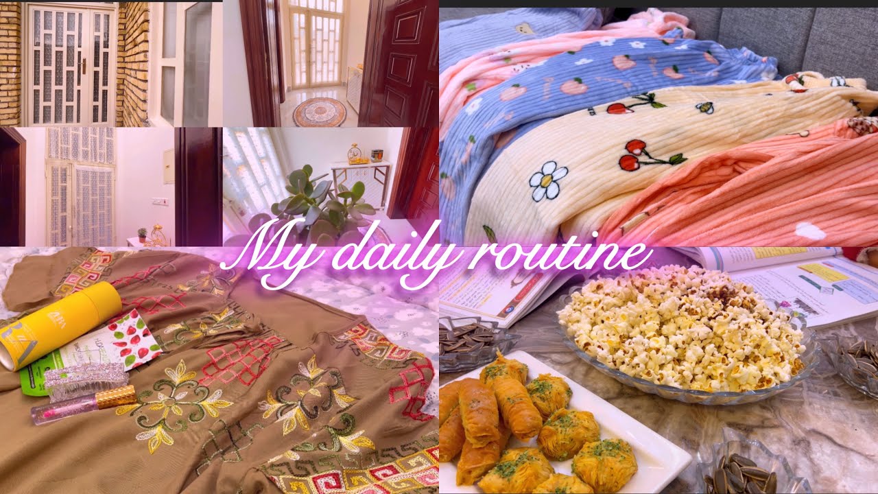 ترتيب الكيلدور مشتريات ملابس بناتية دافية🥶شتويه لمسة دلال💄 عند الأهل محرومه وفي بيت العيال مهضومه😭