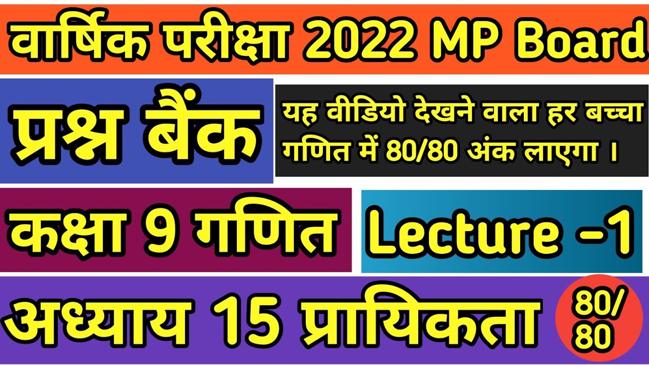 15 classes. Classrooms in university. 15 classes. Check out the published grant results for journalism students!. Компьютеры в ряд.