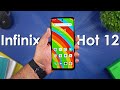 أرخص موبايل للألعاب Infinix Hot 12 