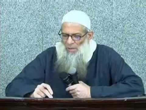 الإبانة الكبرى لابن بطة رحمه الله 35