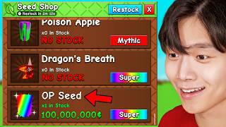 Celebrity Using OP Seed To Make INFINITE Money in Grow a Garden 2 Wealth