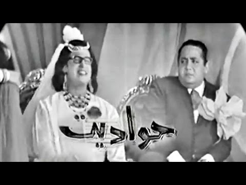 فيديو مسرحيات زمان: ثلاثي أضواء المسرح في مسرحية حواديت