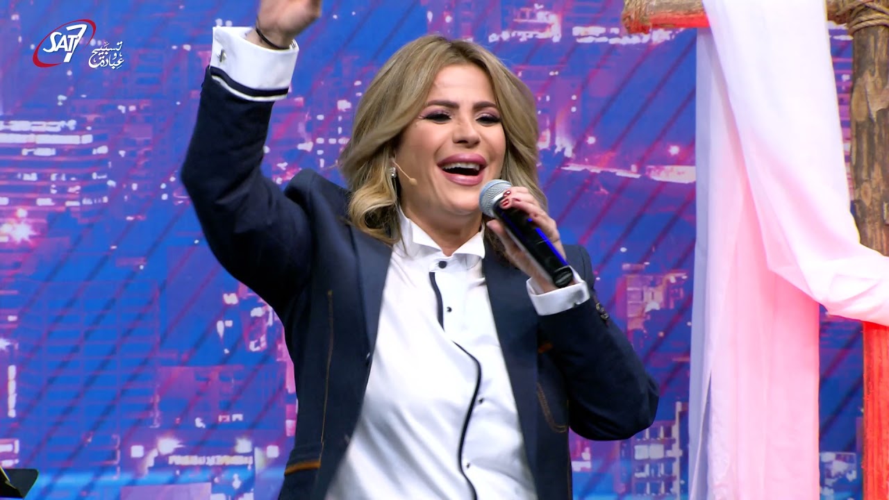 ترنيمة سبحوا يهوه في قدسه االمرنمة باسمة