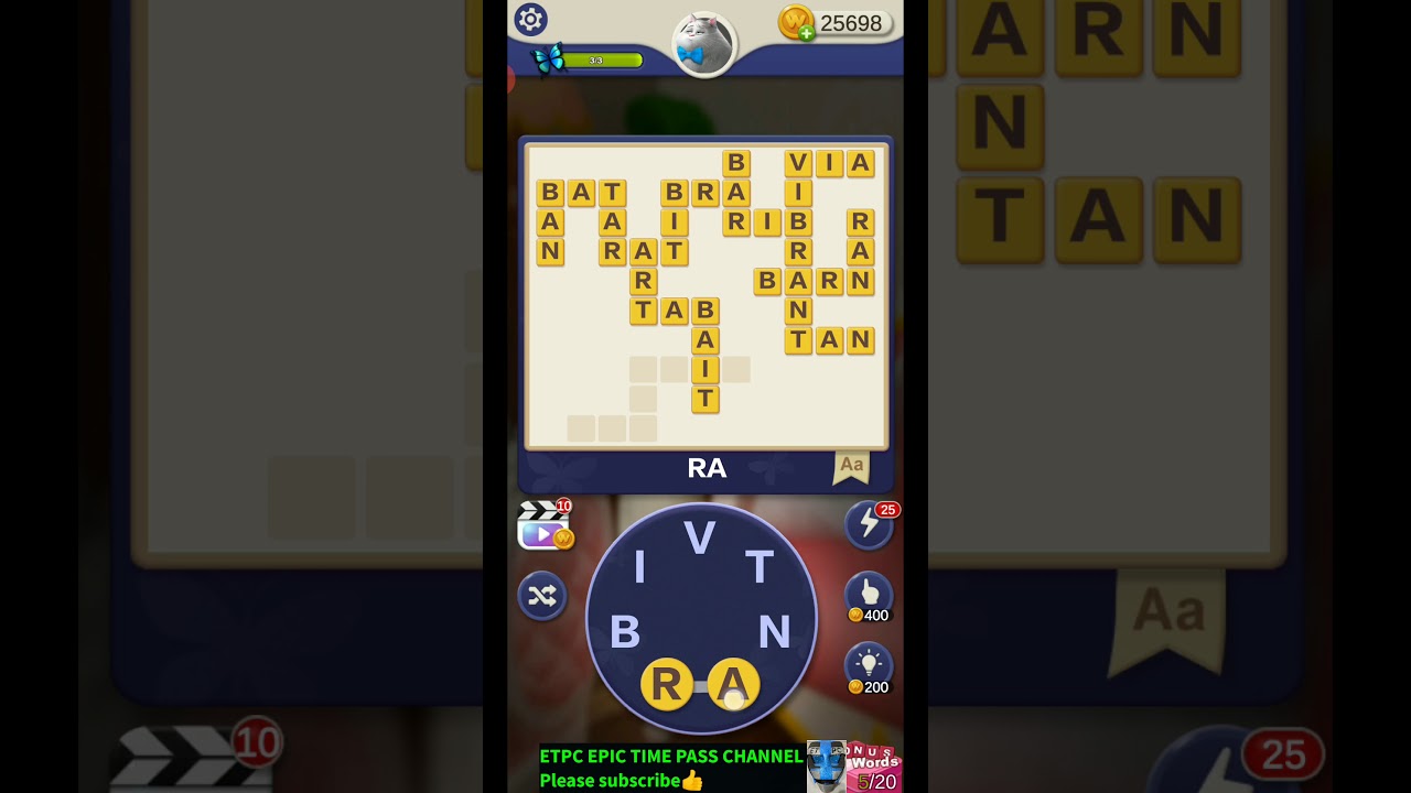 WORDS MADE FROM THE WORD VIBRANT