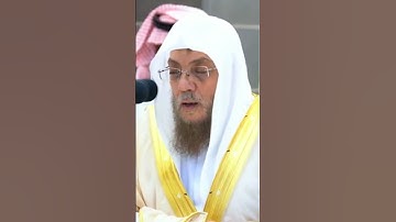 سورة الهمزة بصوت الشيخ اسامة خياط