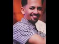 علي الشيخ حباب الدرة