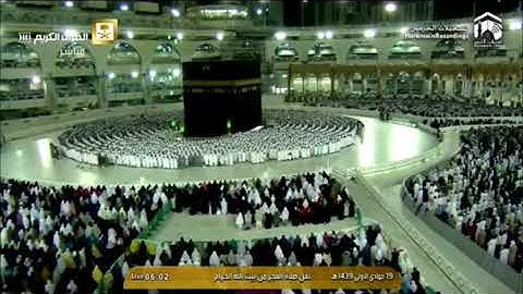 تلاوة فجر الاثنين ١٩-٥-١٤٣٩هـ - من سورة الأنفال - الشيخ د. خالد الغامدي