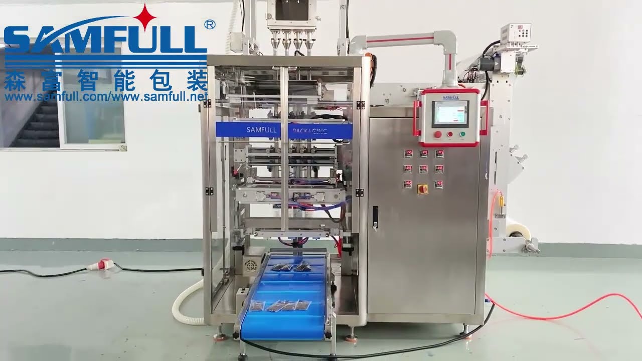 Automatic multi-lane fertilizer powder packing machine
