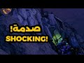 مكة صدمتني ضاع كل شيء في غار حراء        