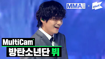 [MMA 2019] 방탄소년단 뷔(BTS V) _ 상남자(Boy In Luv) + 작은 것들을 위한 시 (Boy With Luv) | MultiCam