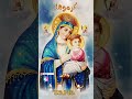 مجد مريم يتعظم ابونا فيلوباتير كمال ترانيم تراثية صوم العذراء السيده العذراء مريم مجد مريم 