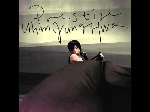 Uhm Jung Hwa 엄정화 Shining Star 