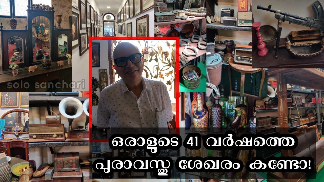 Gudham Art Cafe Mishkal Masjid Kuttichira Biriyani Centre Kannur gudham-art-cafe-mishkal-masjid-kuttichira-biriyani-centre-kannur