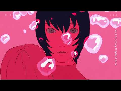 【VFLOWER】夜に駆ける【VOCALOID COVER】