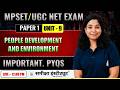 MPSET / UGC NET Paper 1 Unit 9 | People Development and Environment | Important PYQs 2025