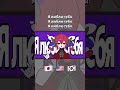 ▷Liar Macaron feat.Kasane teto