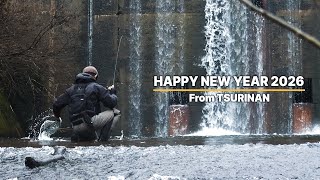 【謹賀新年】2026年もよろしくお願い致します