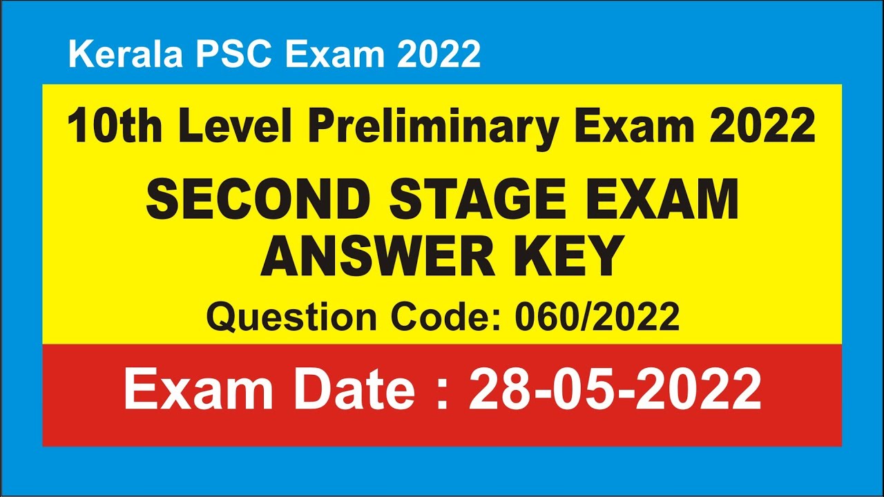 10th Level Preliminary Exam 2022 Stage 2 Answer Key | 28-05-2022 | 060/ ...