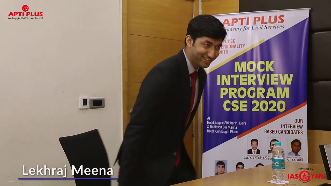 Mock Interview Of  LEKHRAJ MEENA "AIR - 63" Indian Forest Service 2019