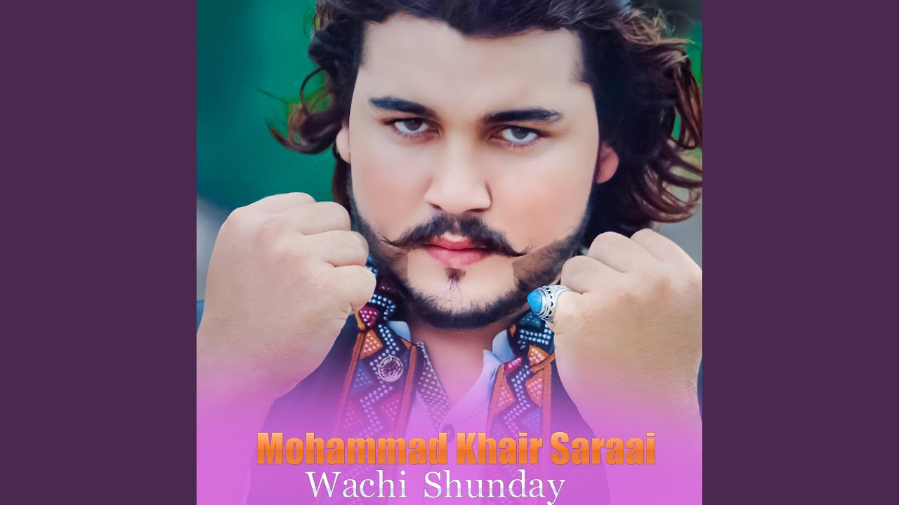 Khaliq De Fazal Kaway