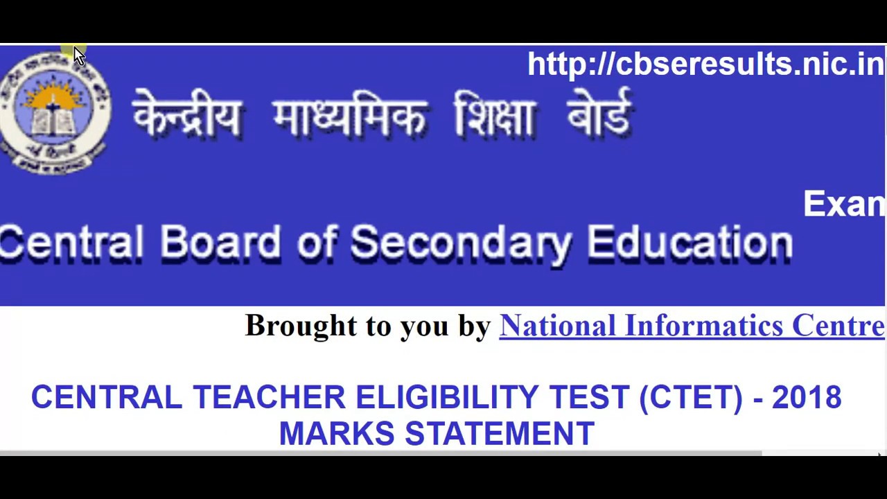 ctet result 2018 out!! ctet Result out!! ctet result out 2018 live