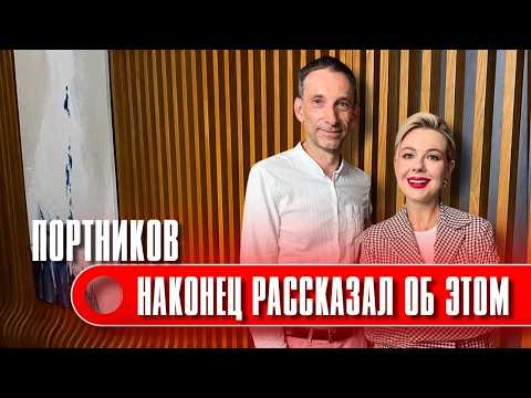 🔥WHERE DID ALL THE SHIRTS GO | Secret GAS STATIONS IN CRIMEA | Latynina BETRAYED MOSCOW | PORTNIKOV