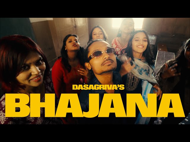 DASAGRIVA - BHAJANA | OFFICIAL MUSIC VIDEO | PROD BY @ClownyBeatzz #THH | TELUGU HIPHOP | 2025