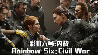 Rainbow Six : Civil War Trailer