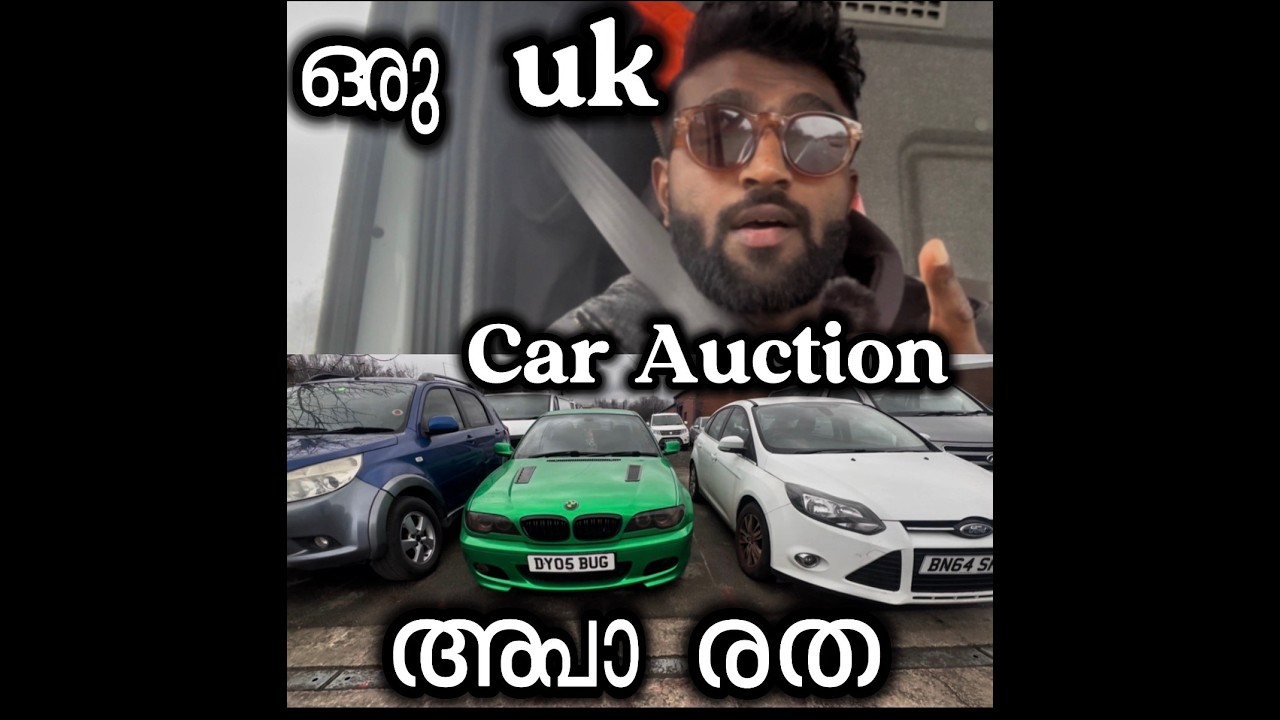 UK Car Auction Experience.