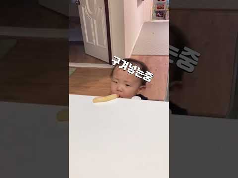 깡