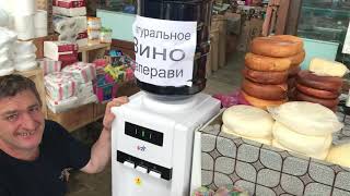 видео: Грузинский рынок в Кобулети: цены, фрукты, вино, сыр и разговоры с продавцами картинка: Грузинский рынок в Кобулети: цены, фрукты, вино, сыр и разговоры с продавцами