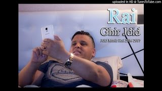                      نديرلك عرس شباب   سمعها