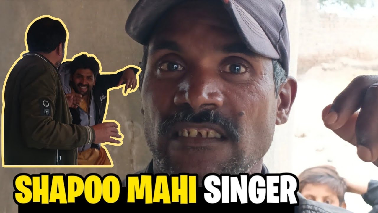 New singer | Pakistan local talent | Punjabi vlog | Faisal JI | Funny song | Hidden talents 