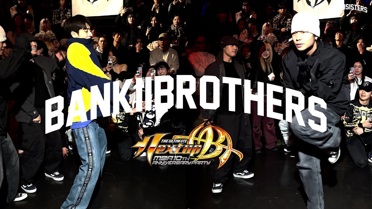 BANKTWOBROTHERS | MBA 10th Anniversary : NEXT UP Event Battle - Gof, Giseok (4k)