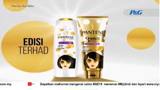 Ntv7 - Technical Error On Ad Break 28042018