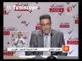 Bechir Arfaoui Aridha Kairouan