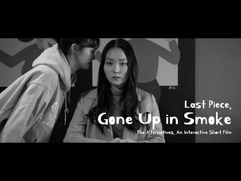 마지막 머릿속 조각, 돌아가다 | 더 얼터너티브스, 인터랙티브 단편 영화