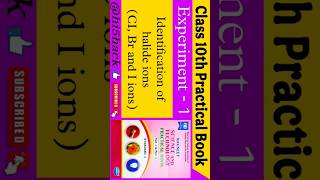 Class 10th Science & Technology (Practical Book) Answers | Part - 1 | Experiment - 1 Answers