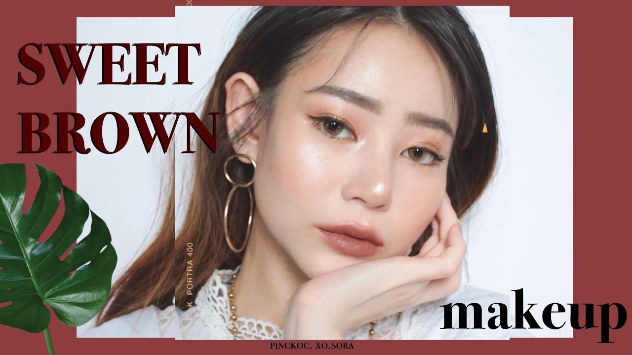 🍫แต่งหน้าโทนน้ำตาล หวานๆ สไตล์สาวเกาหลี by Merrezca l PINGKOC.XO.SORA
